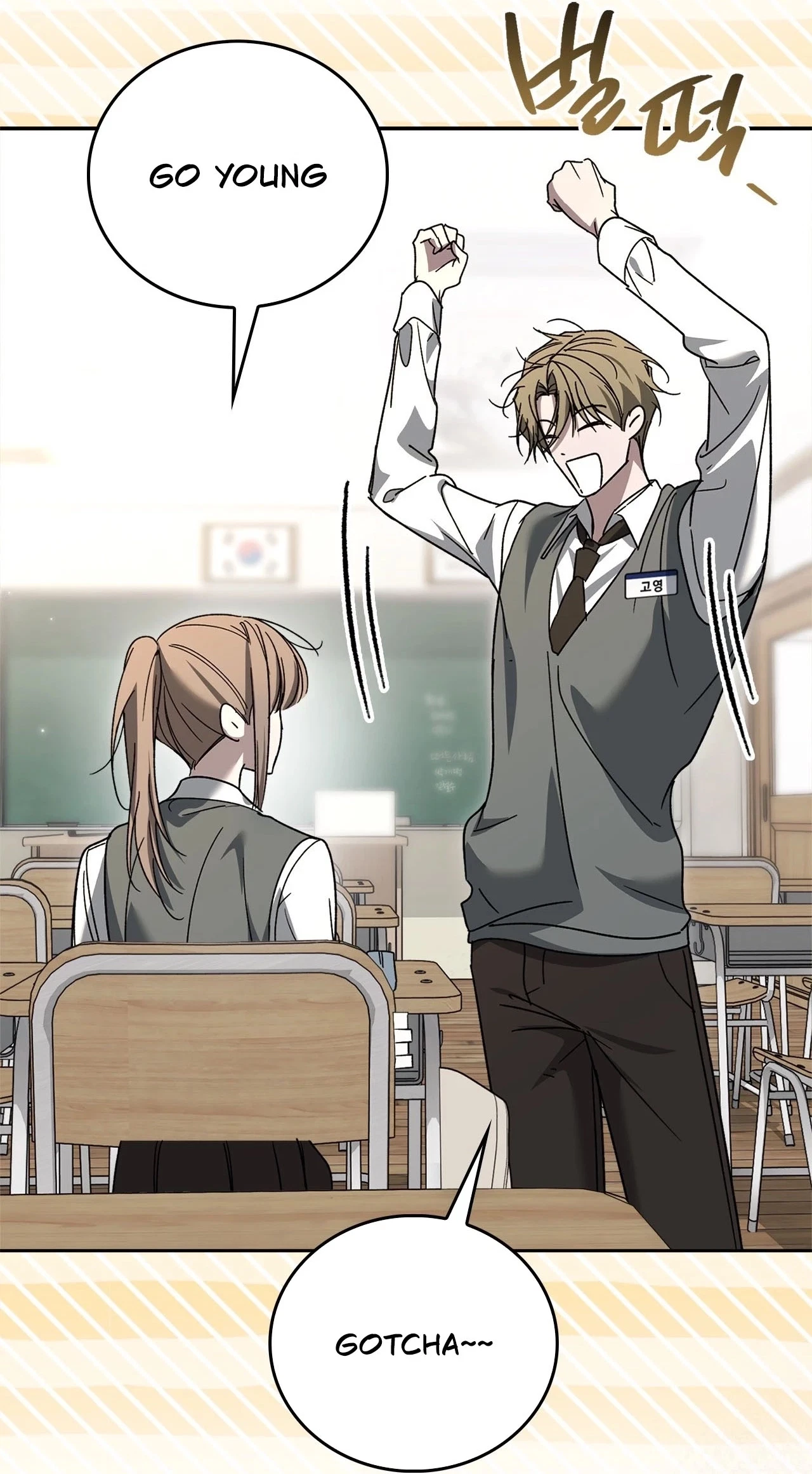 Chapter 17, page 158