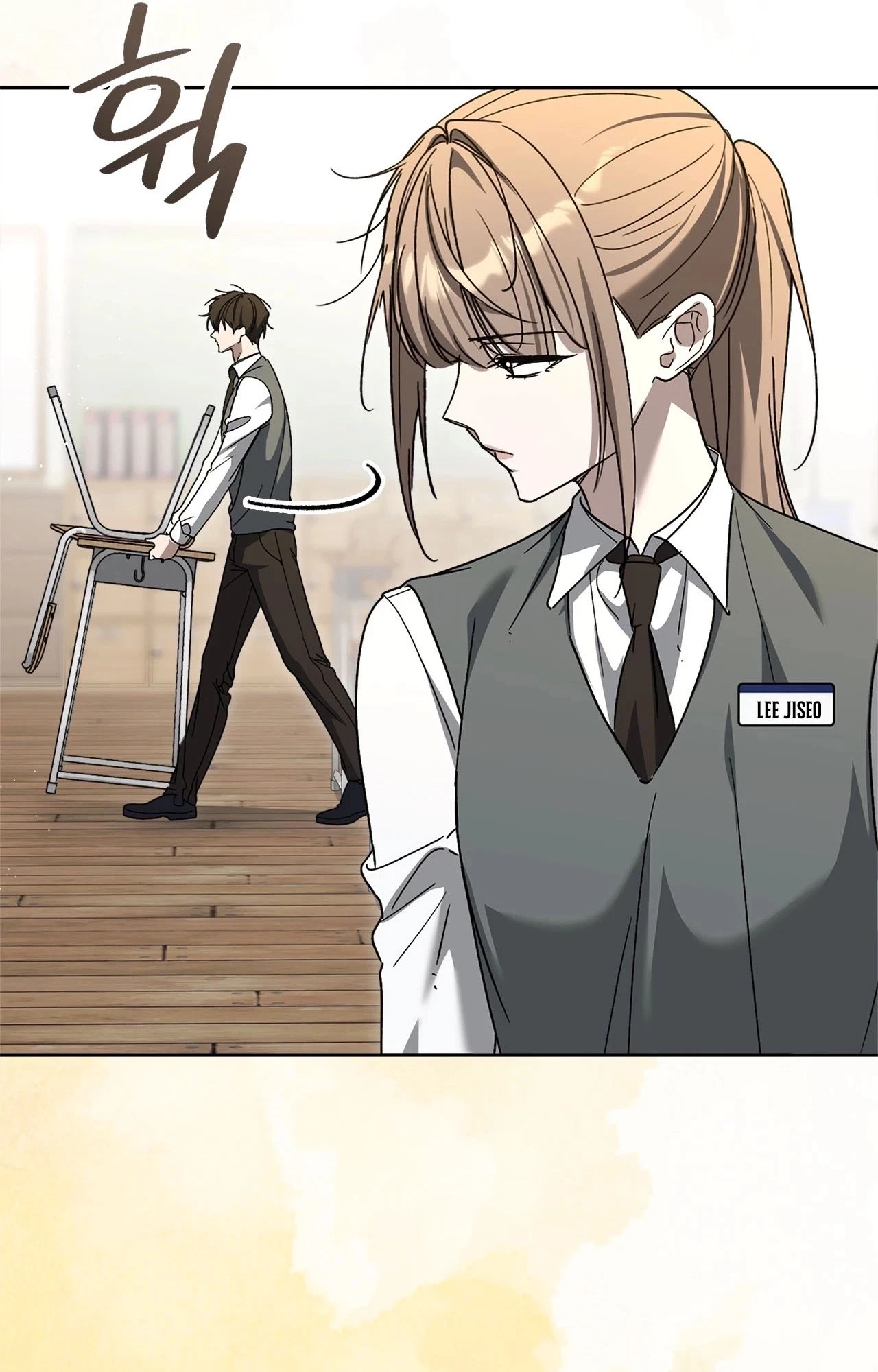 Chapter 17, page 18