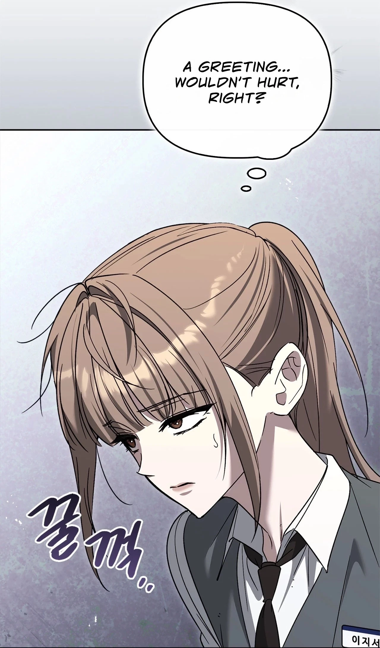 Chapter 17, page 26