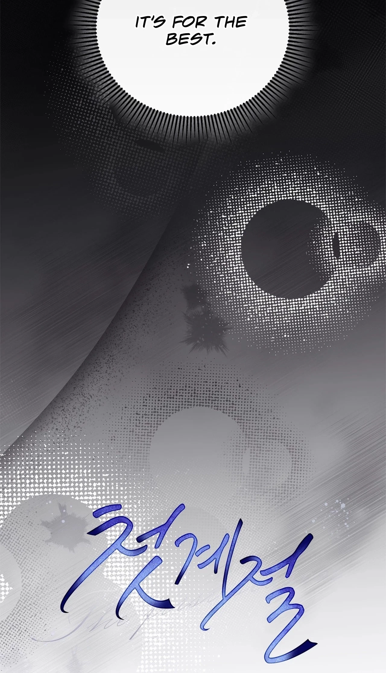 Chapter 17, page 43