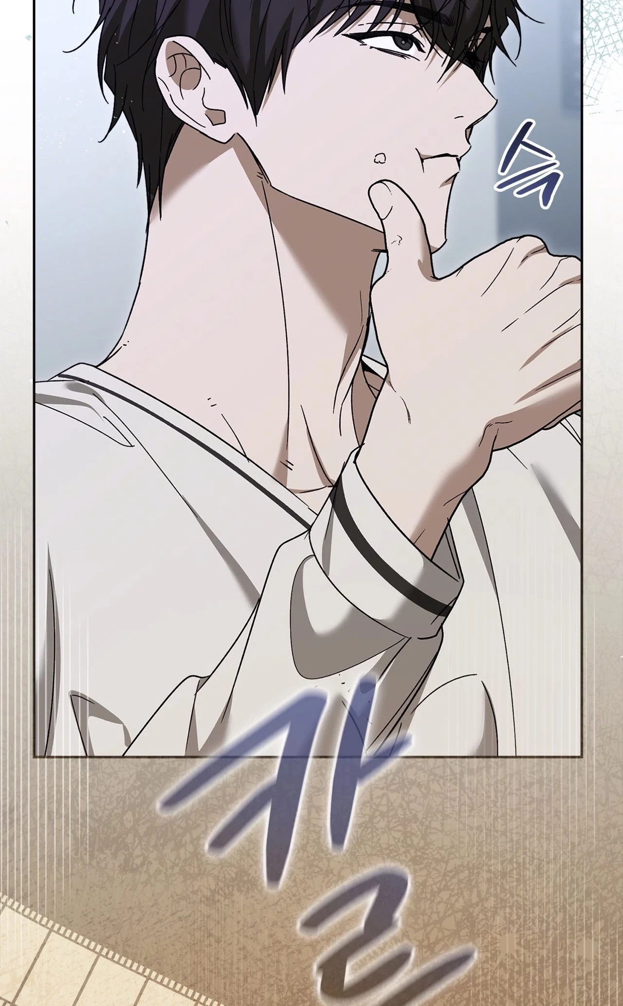 Chapter 17, page 63