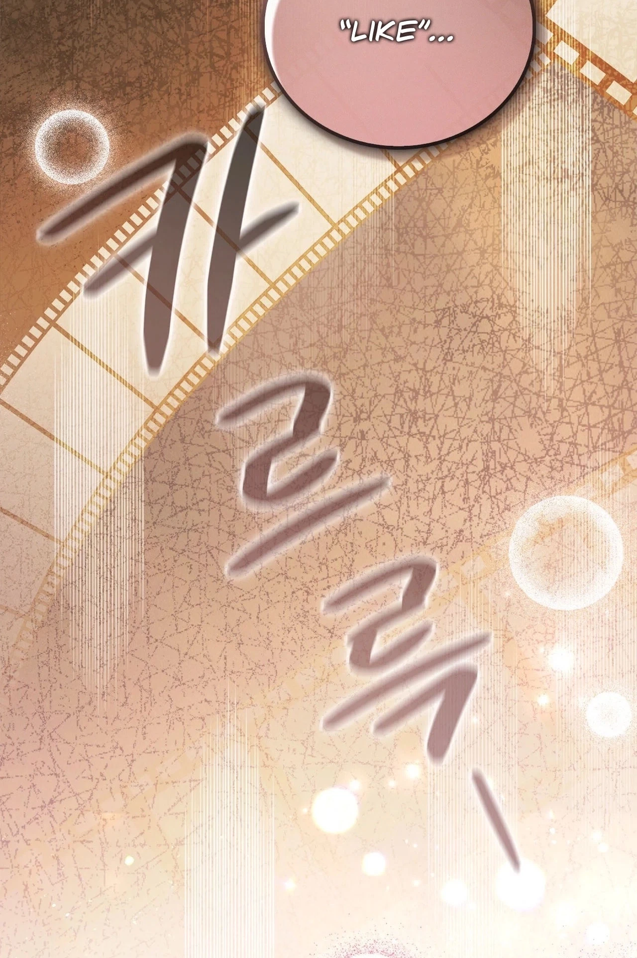 Chapter 17, page 67
