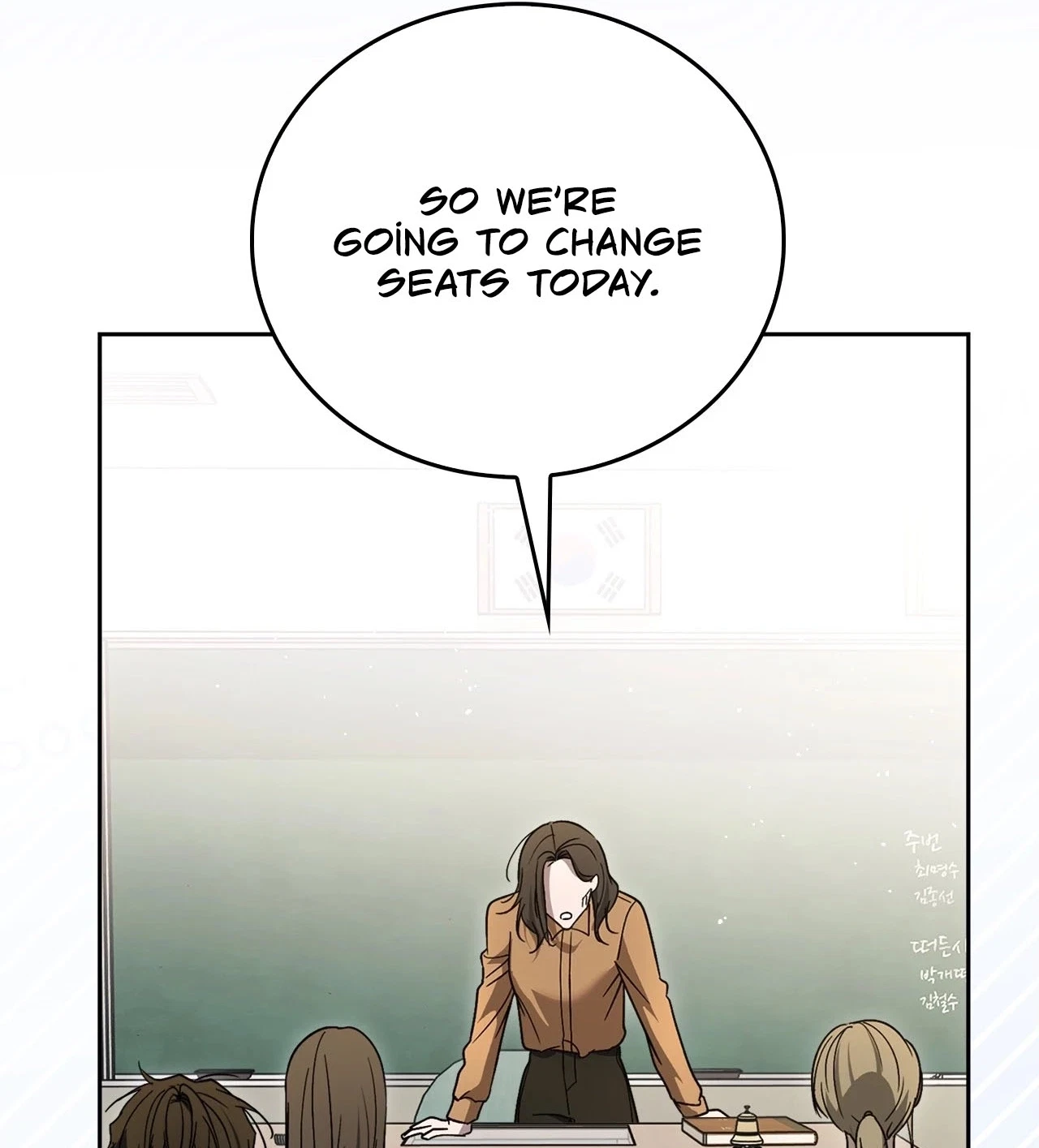 Chapter 17, page 7