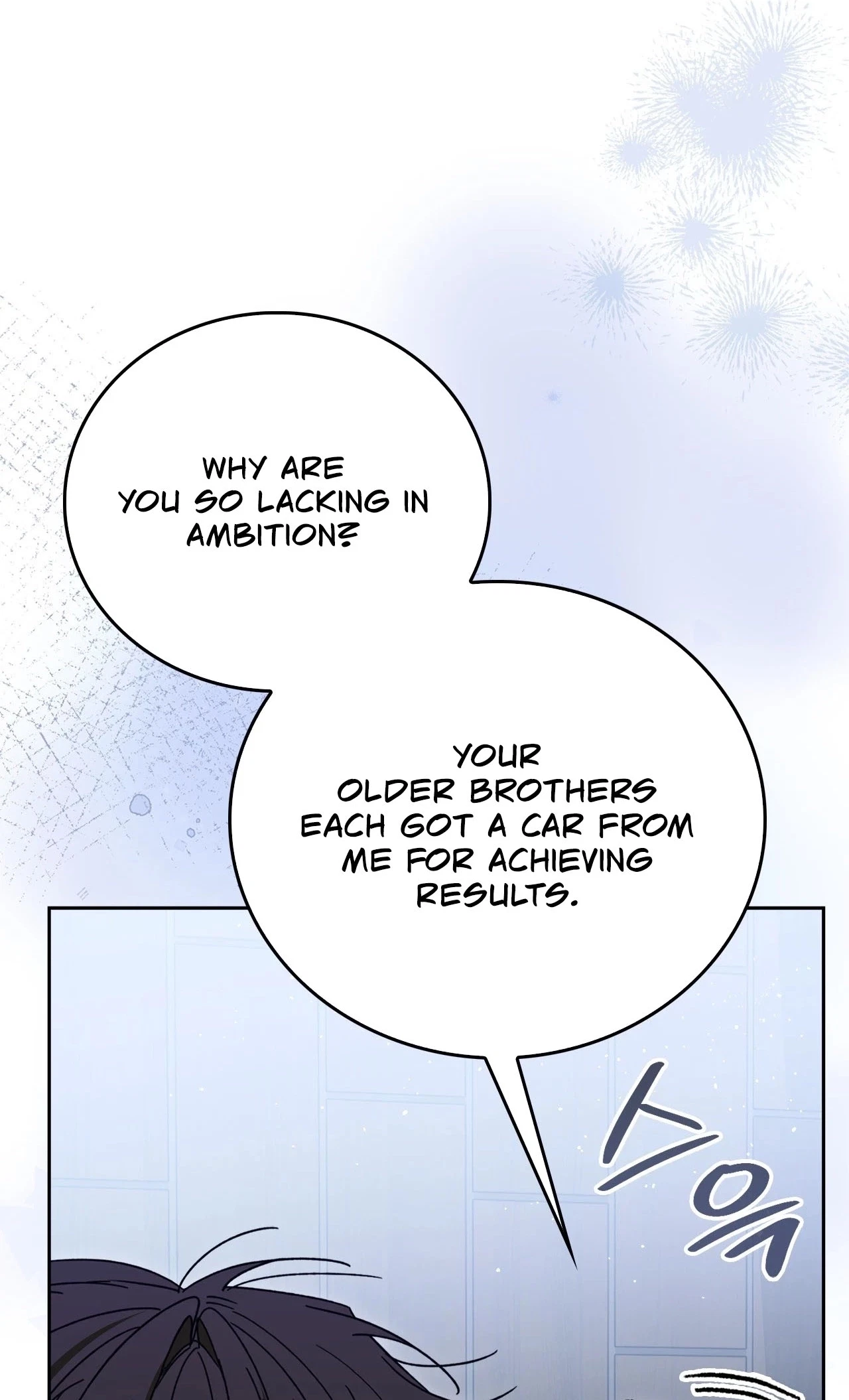 Chapter 17, page 73