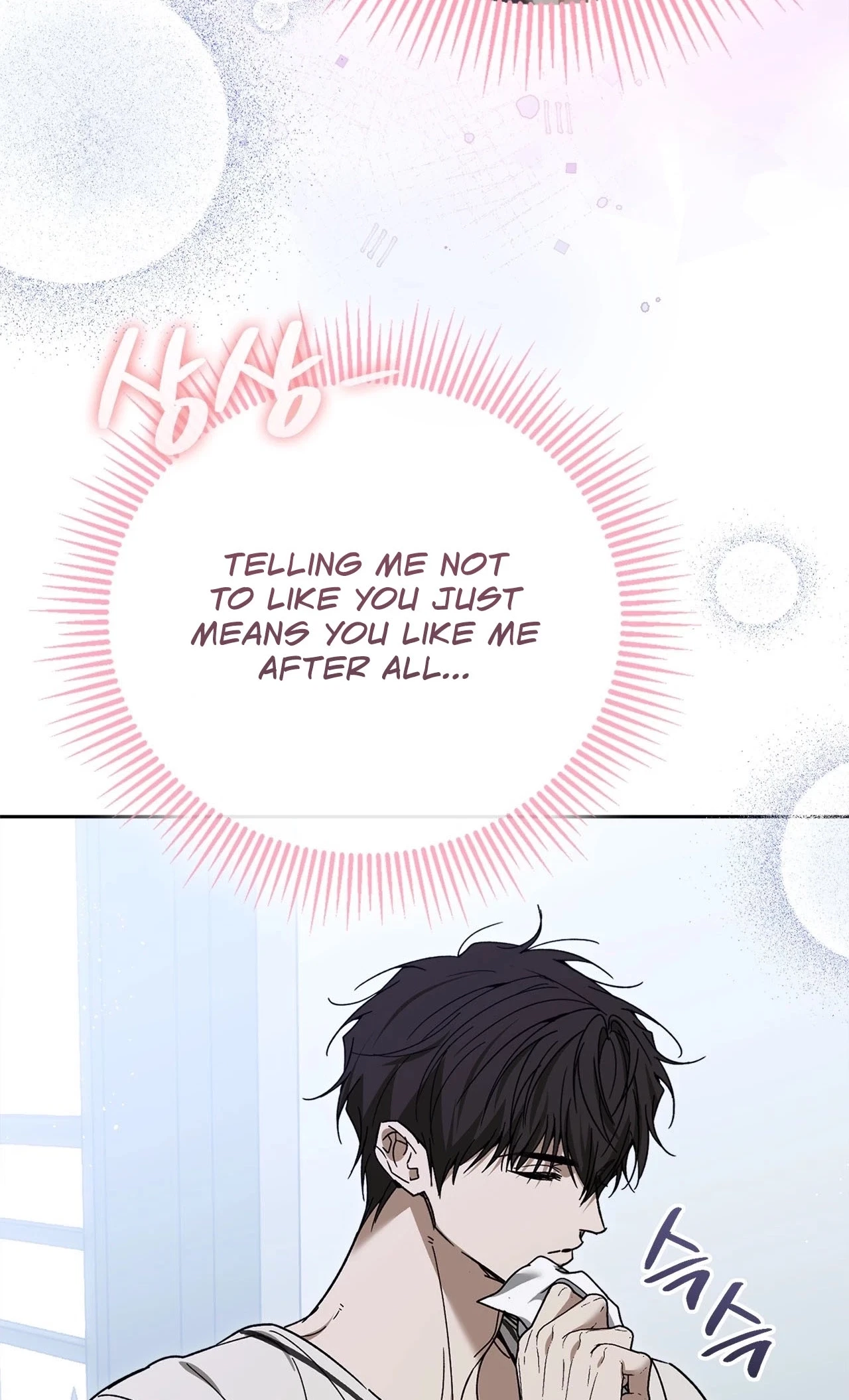 Chapter 17, page 75