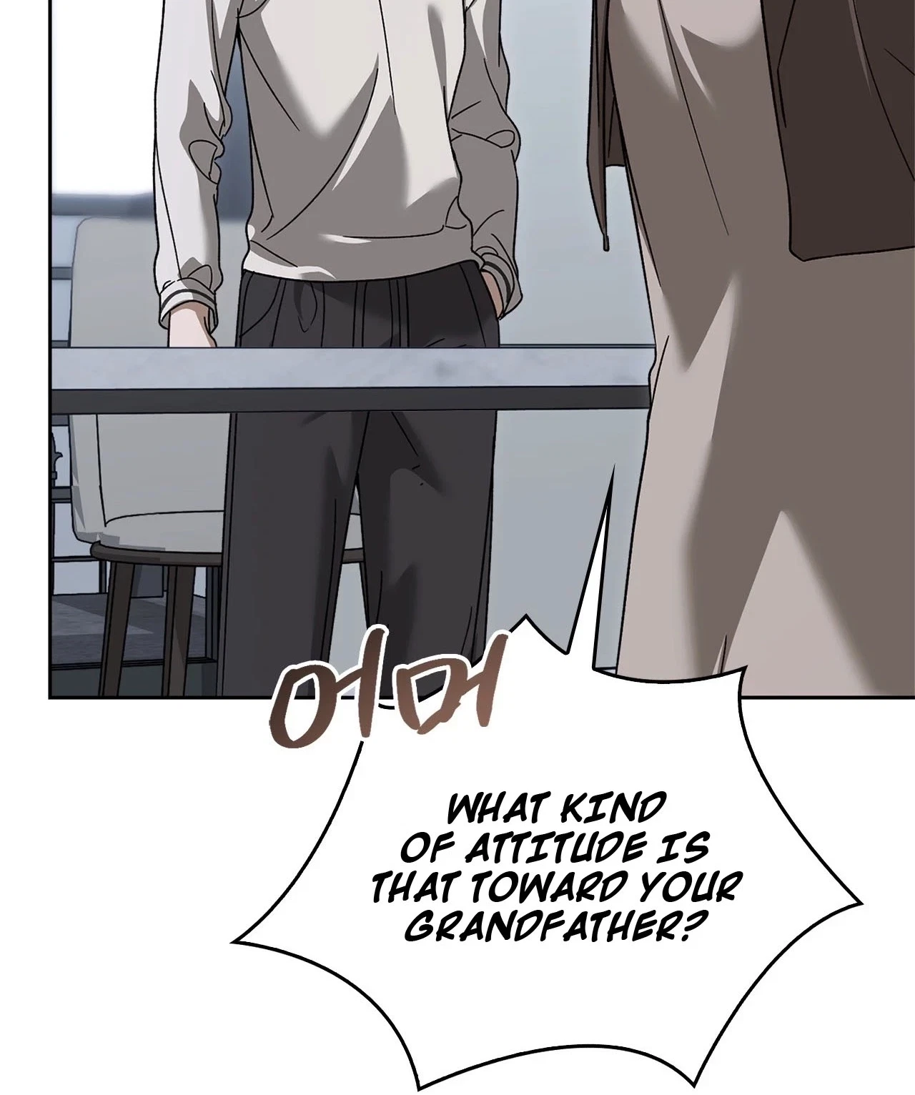 Chapter 17, page 84