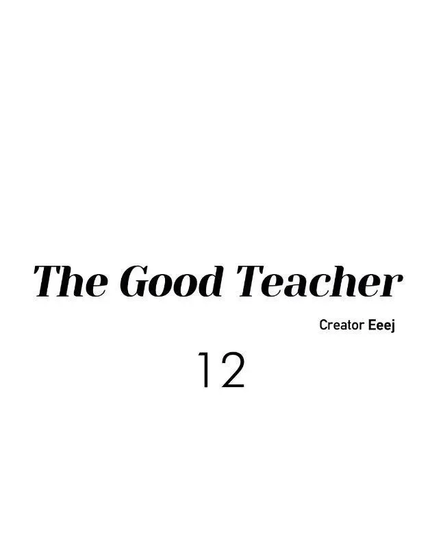 Chapter 12, page 2