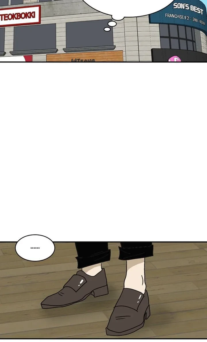 Chapter 27, page 20