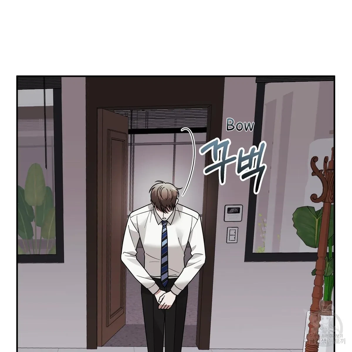 Chapter 7, page 20
