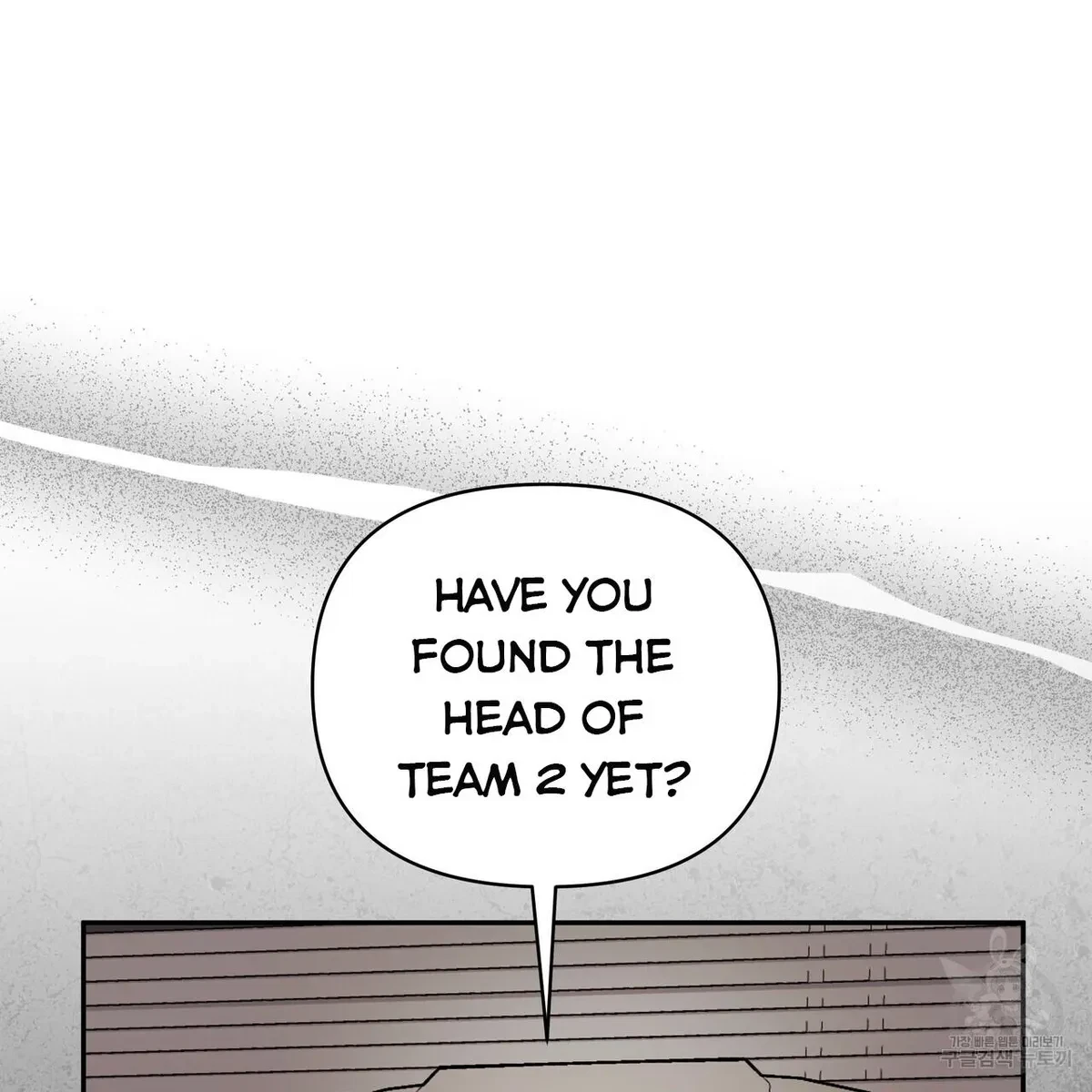 Chapter 7, page 23