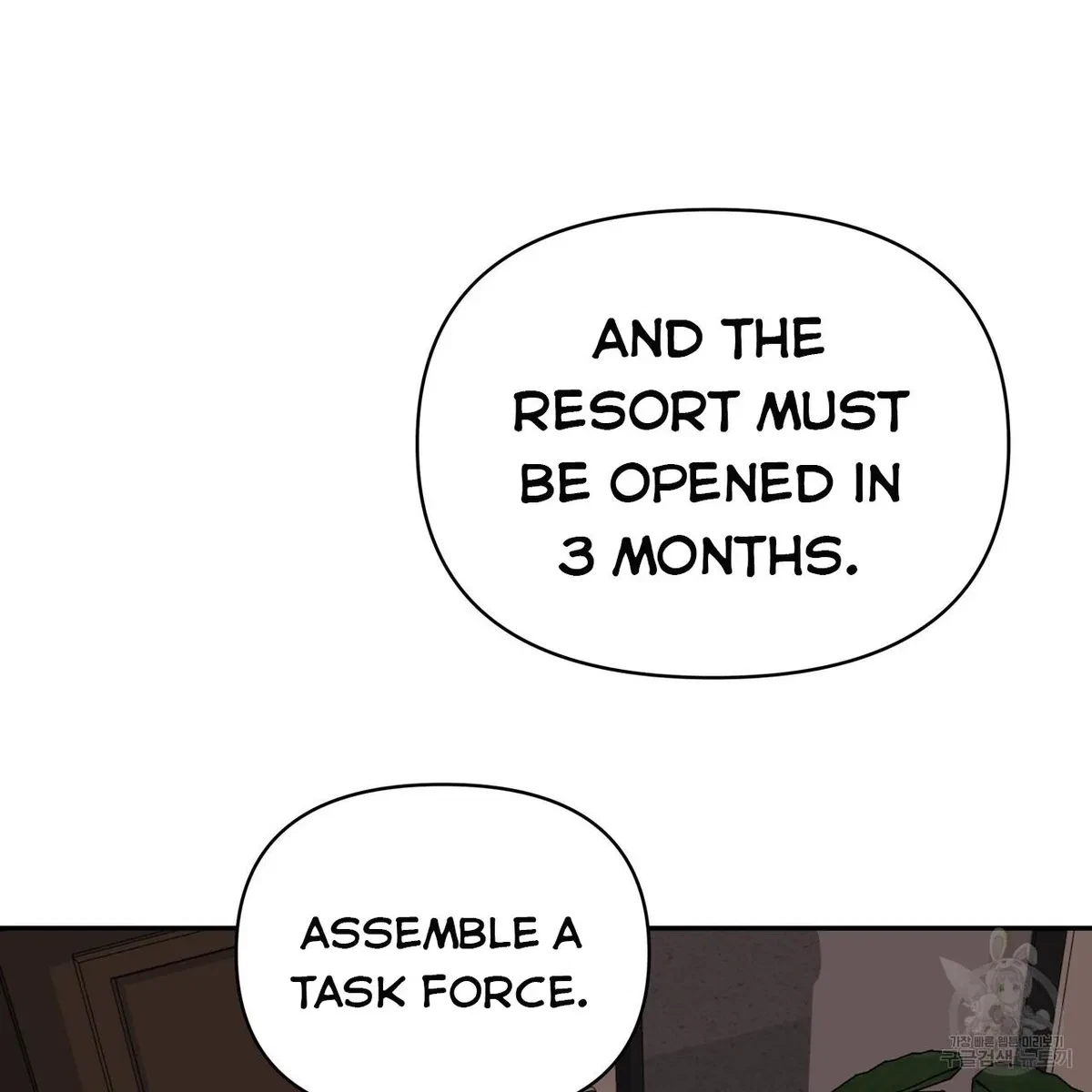 Chapter 7, page 26