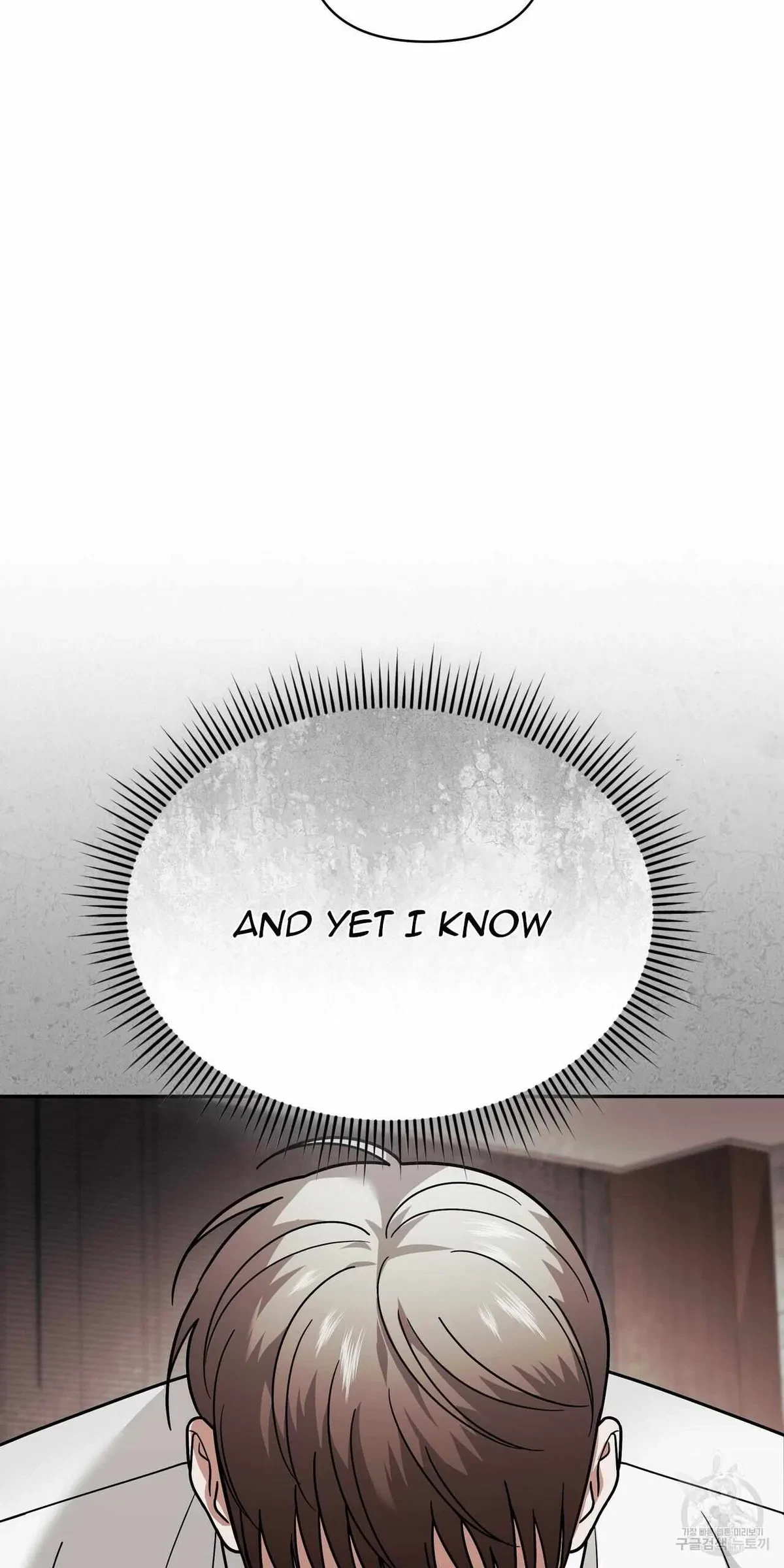 Chapter 7, page 29