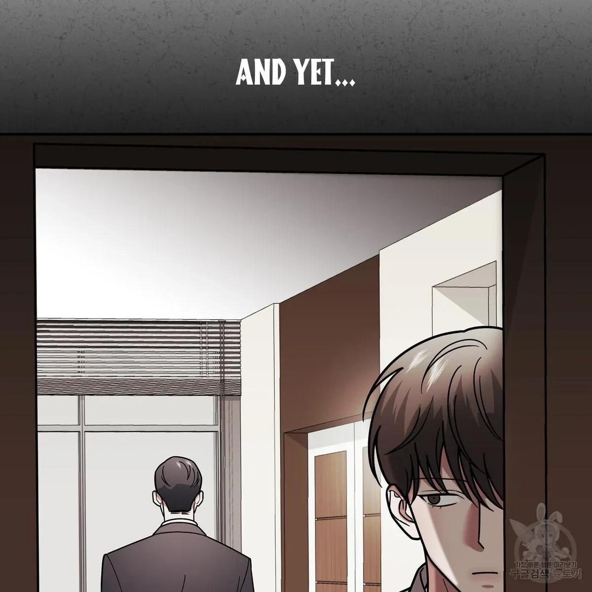 Chapter 7, page 43