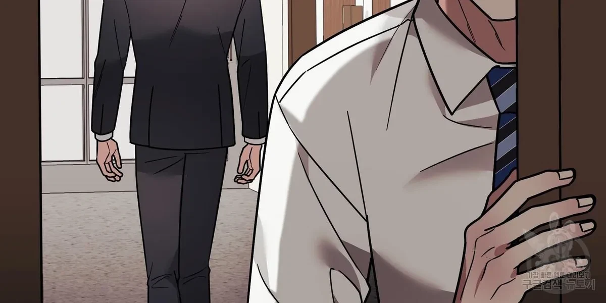 Chapter 7, page 44