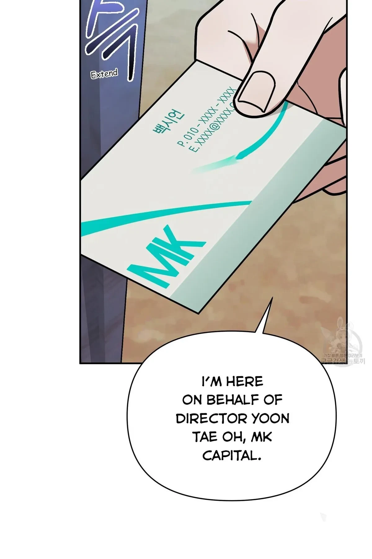Chapter 7, page 54