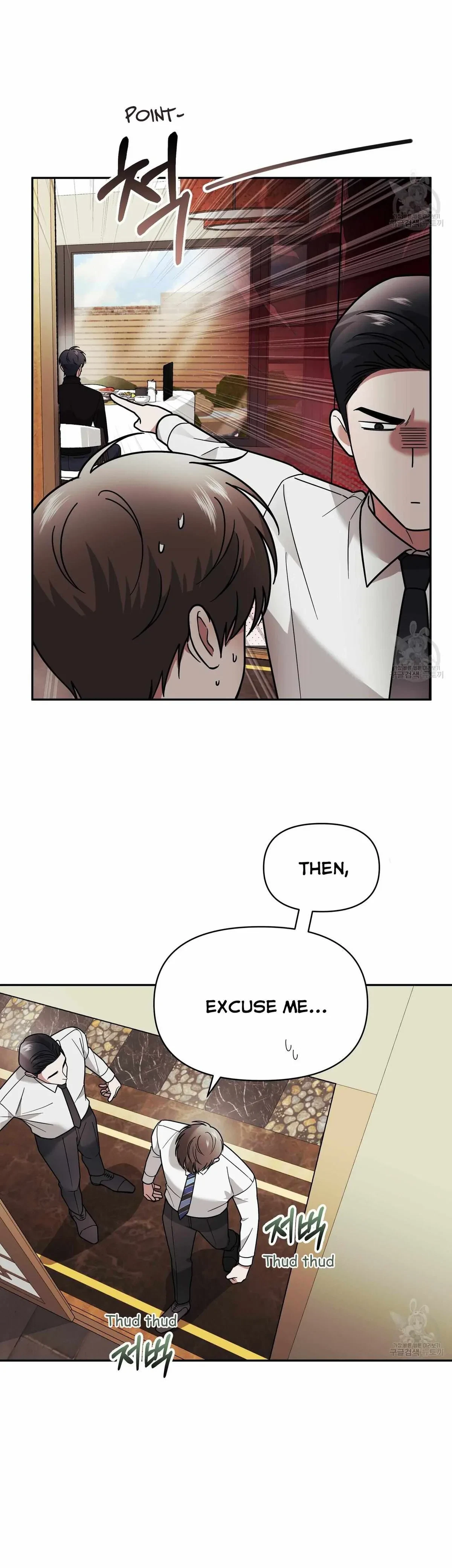Chapter 7, page 89