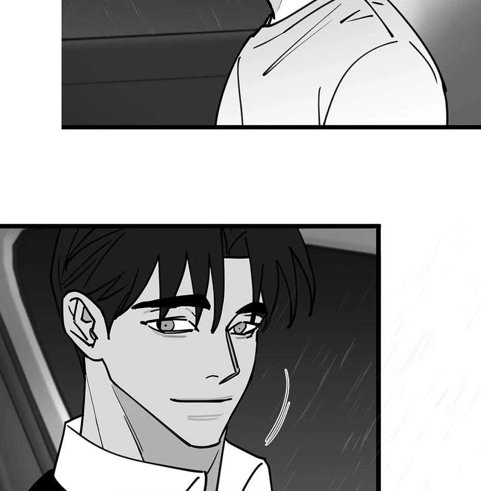 Chapter 75, page 17