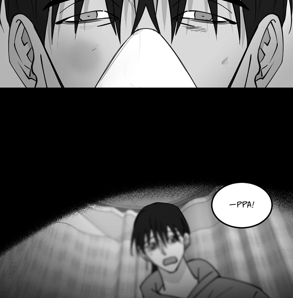 Chapter 75, page 71