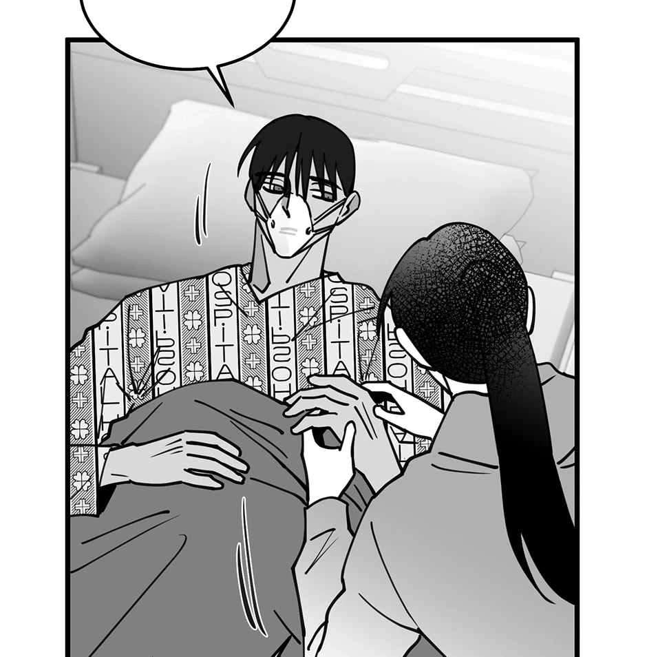 Chapter 75, page 74