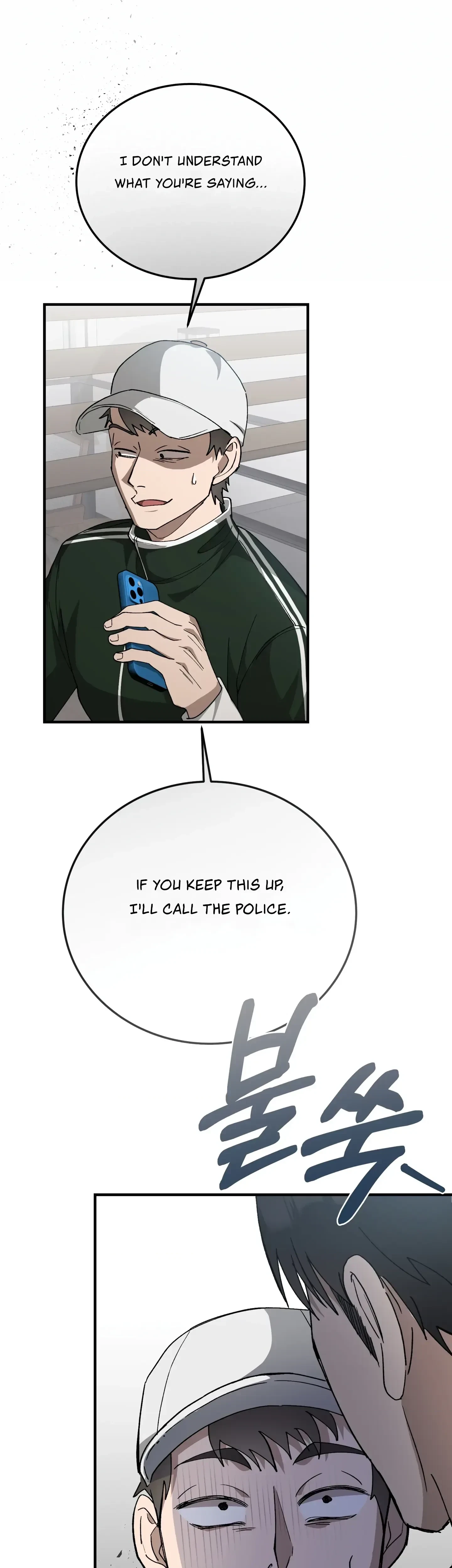 Chapter 1, page 41