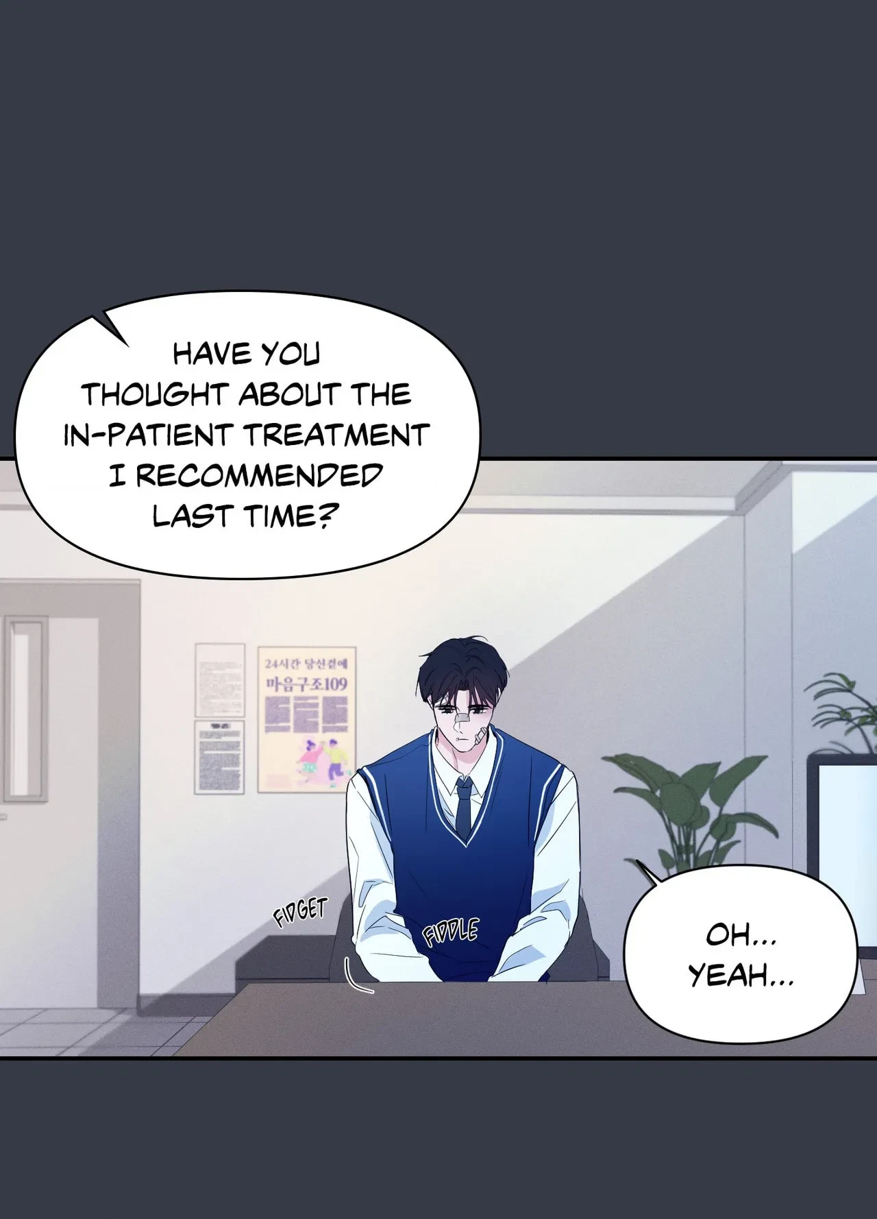 Chapter 20, page 11