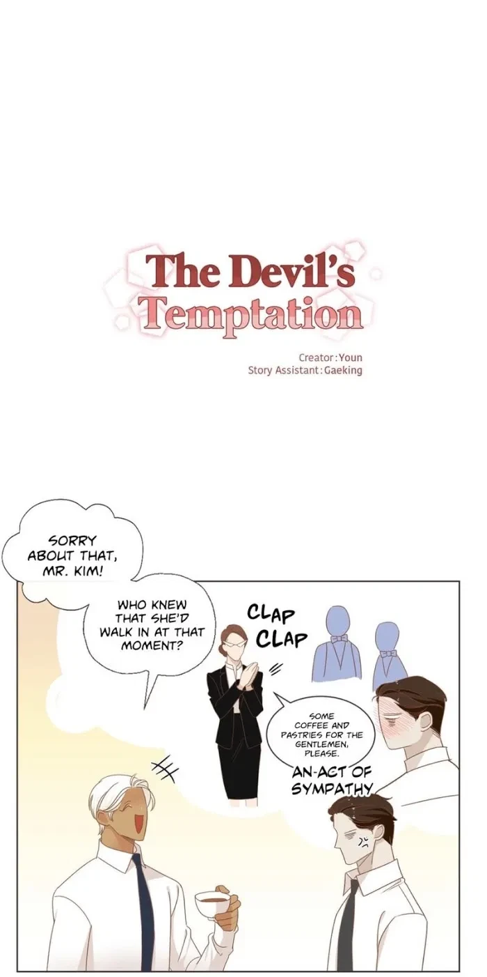 The Devil's Temptation Chapter 45, page 5