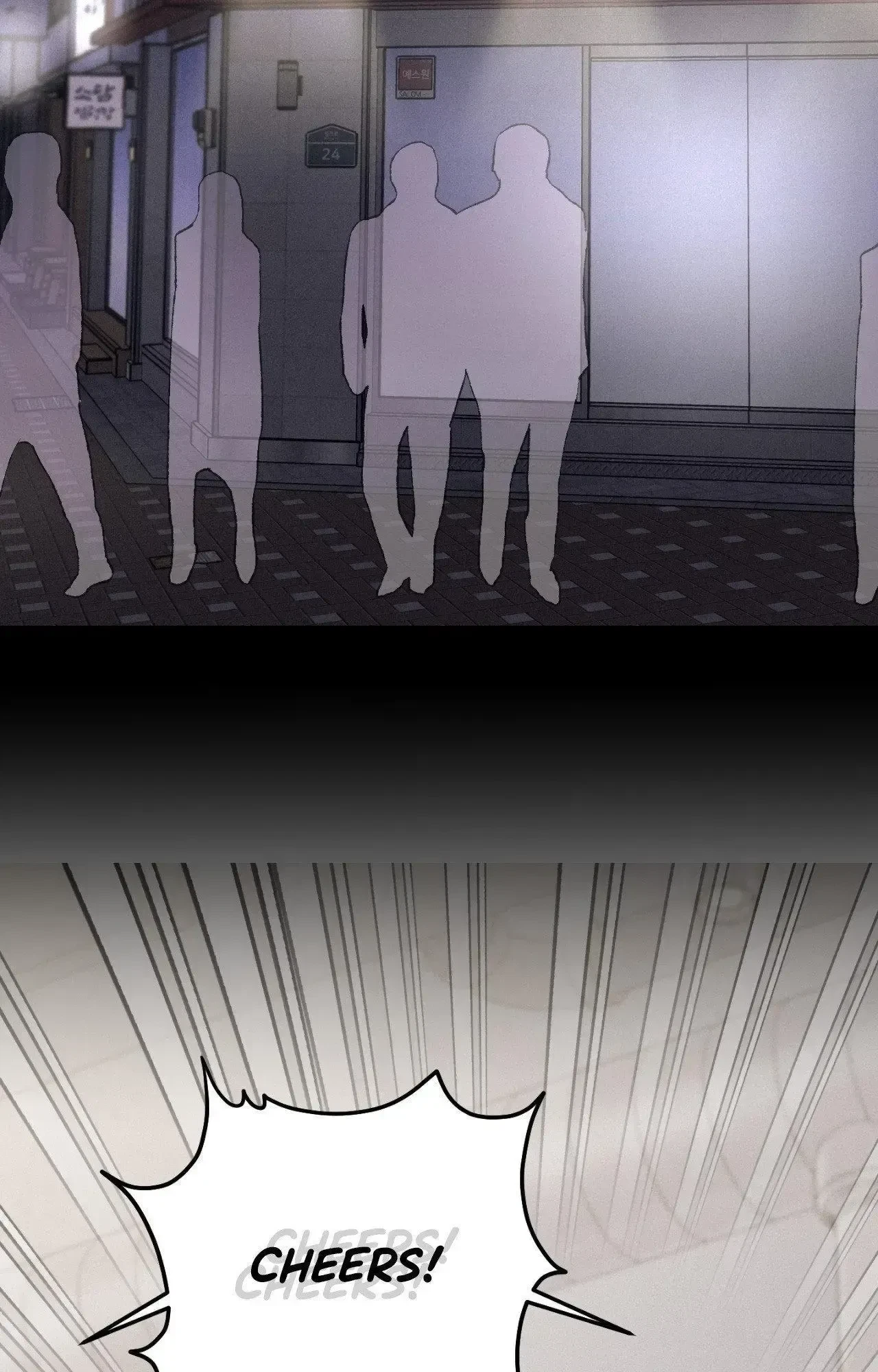 Chapter 23, page 3