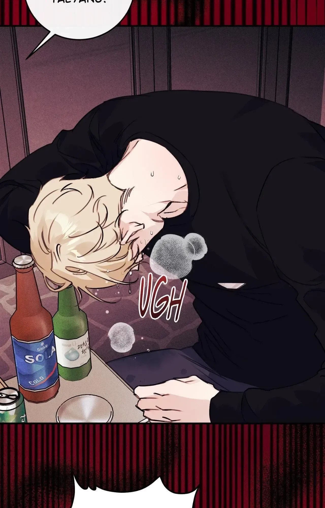 Chapter 23, page 51