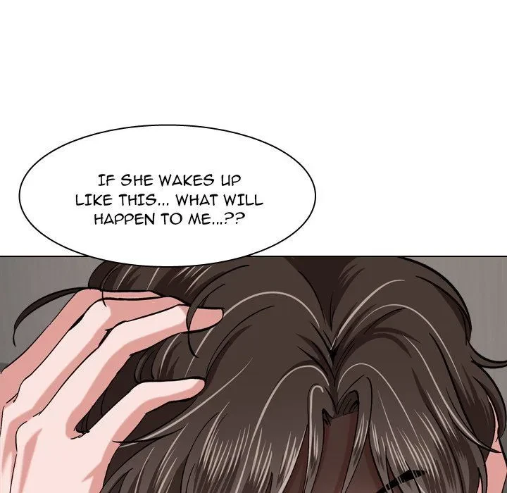 Friends Chapter 3, page 46