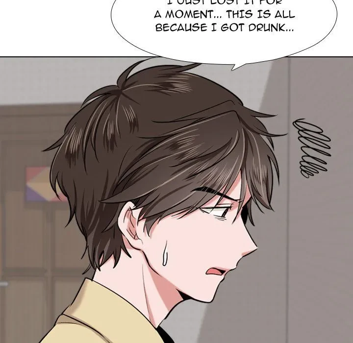 Friends Chapter 3, page 86