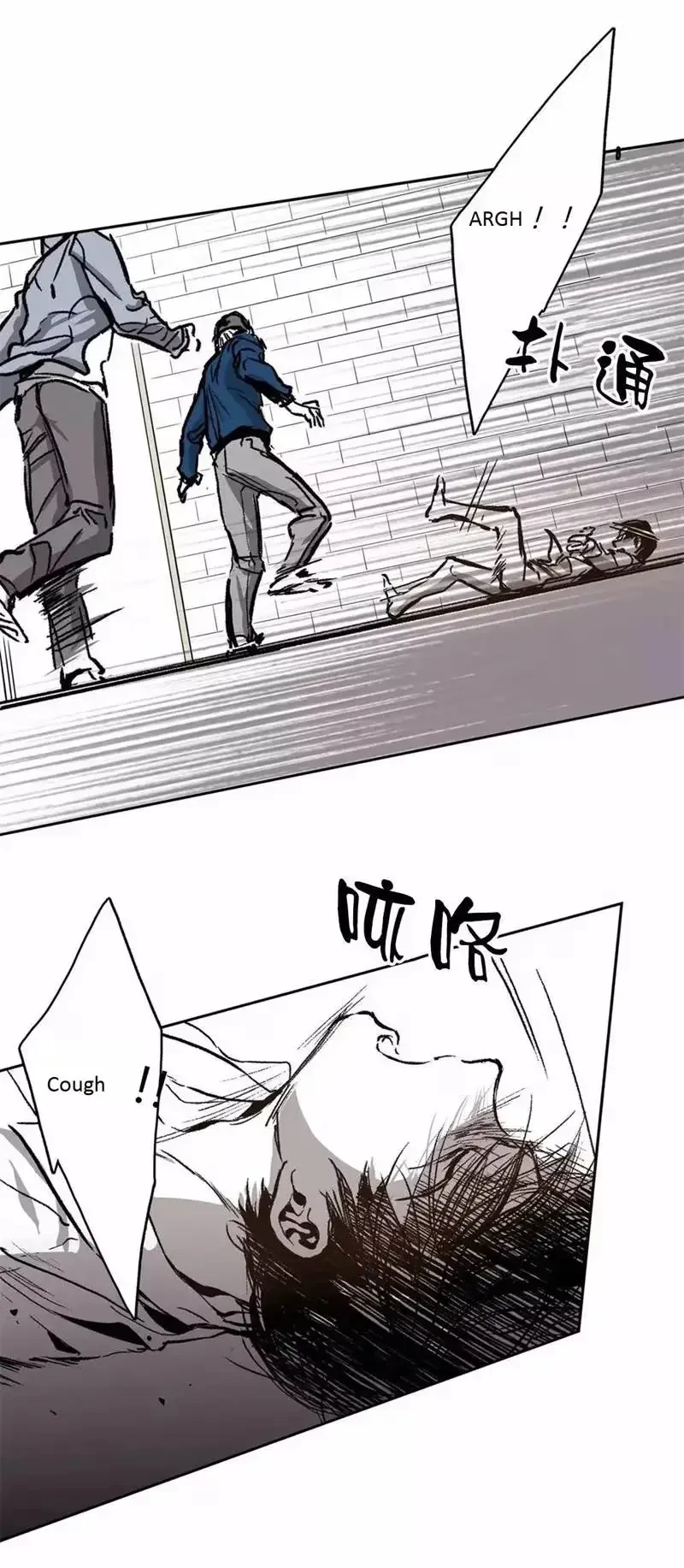 Chapter 35, page 15