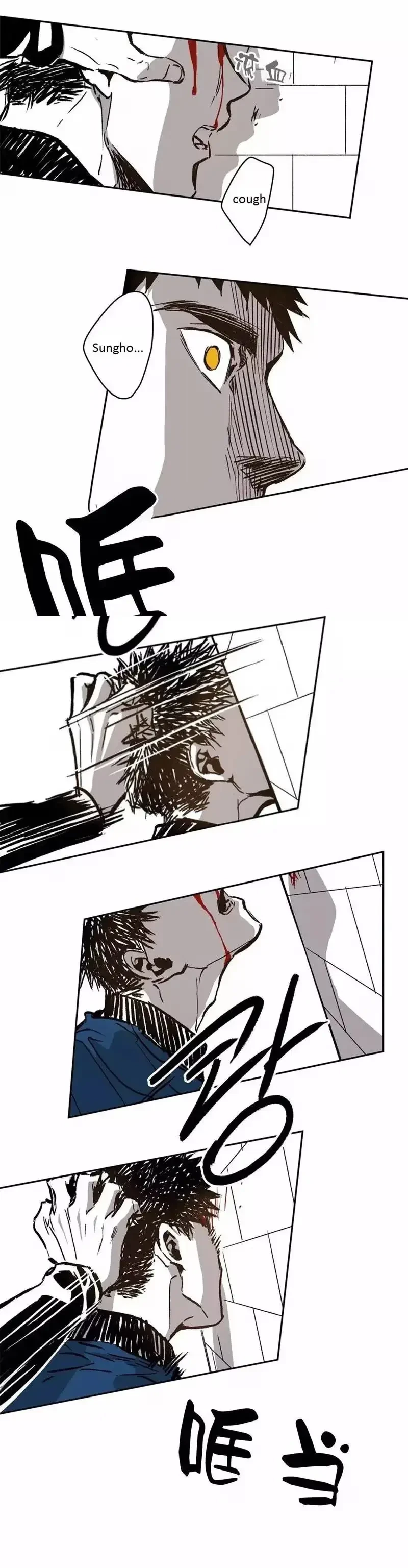 Chapter 35, page 27