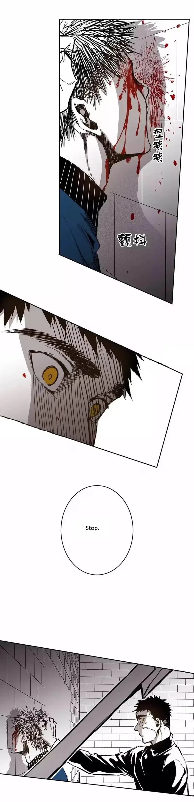 Chapter 35, page 29