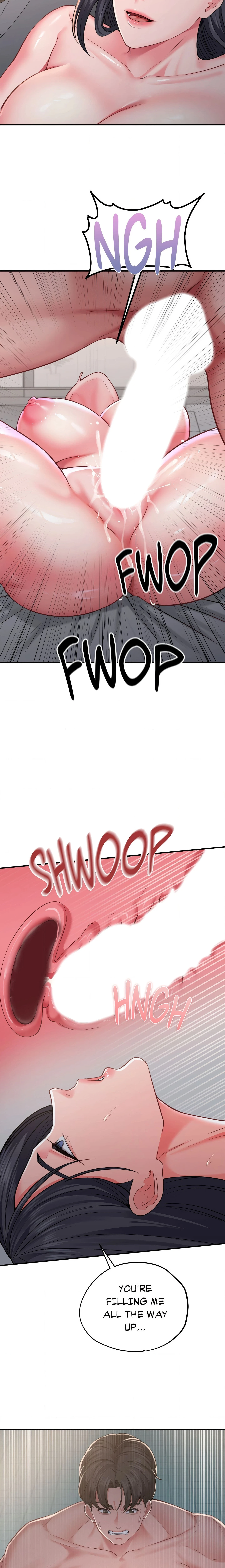 Chapter 17, page 7