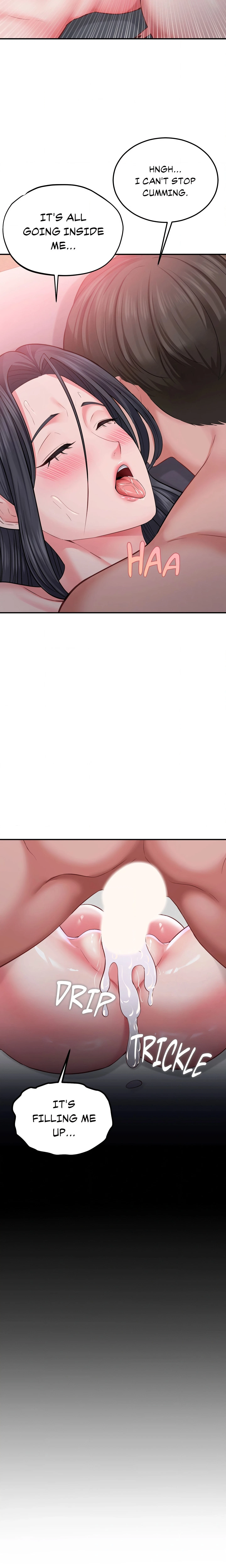 Chapter 17, page 9