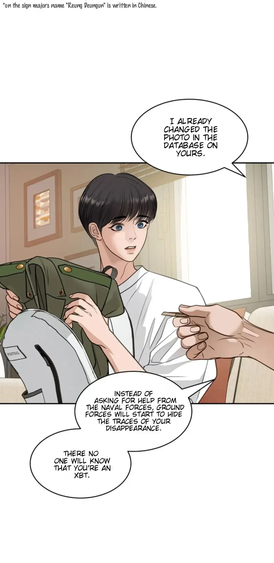 Chapter 40, page 59