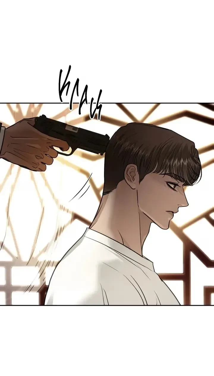Chapter 40, page 65