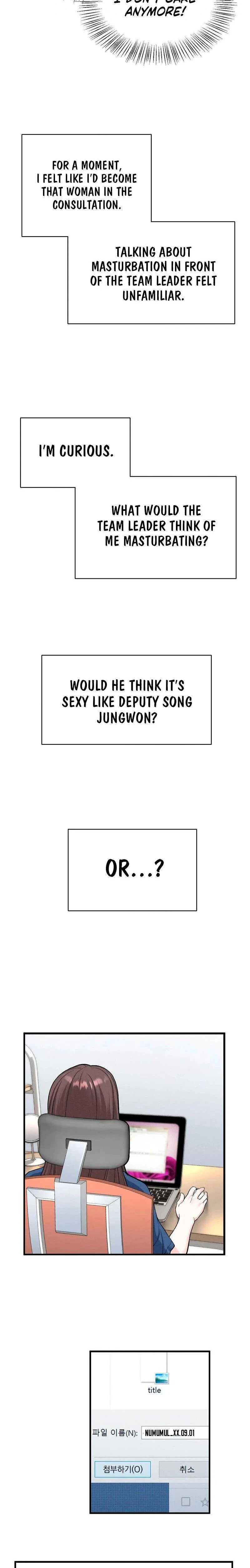 Chapter 3, page 23