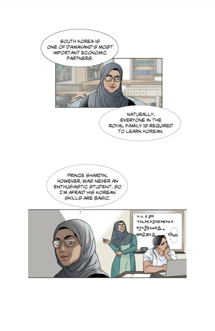 Chapter 7, page 10