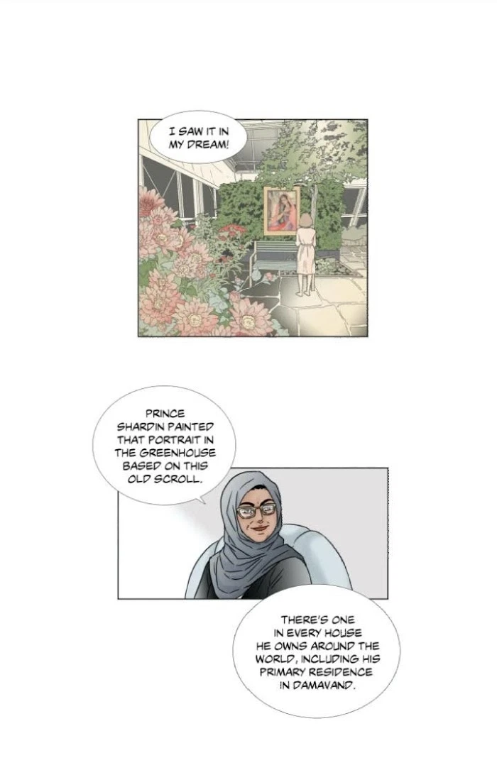 Chapter 7, page 15