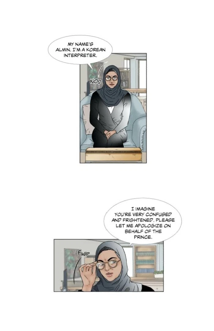 Chapter 7, page 4