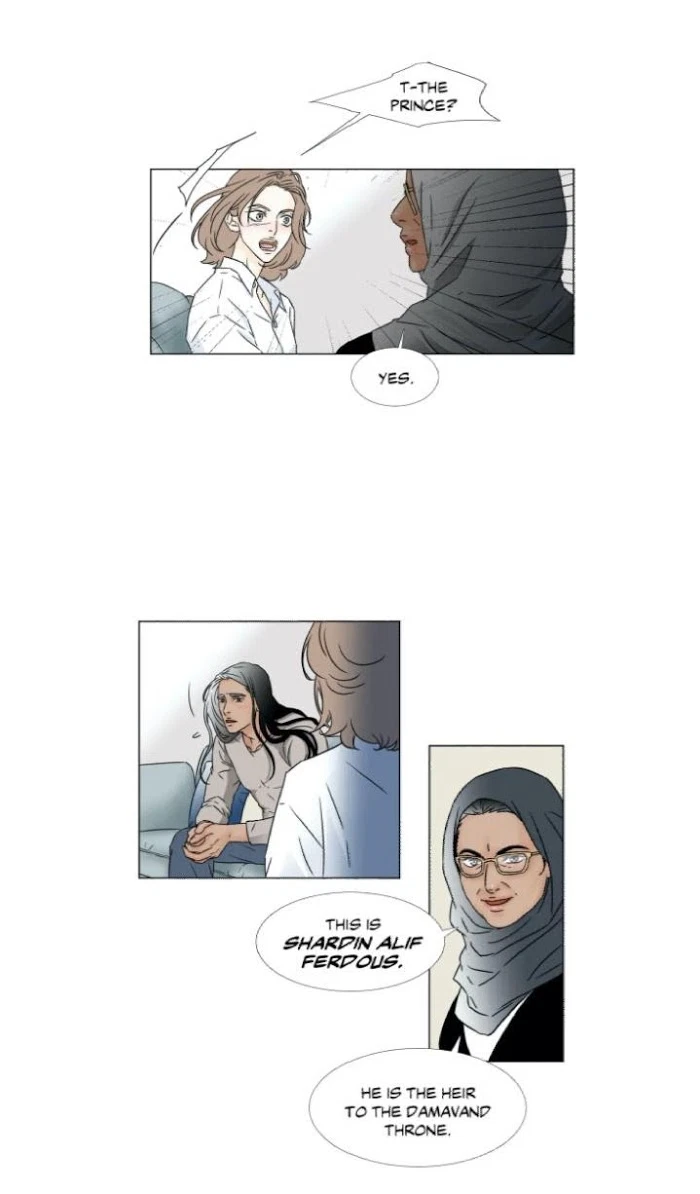 Chapter 7, page 5