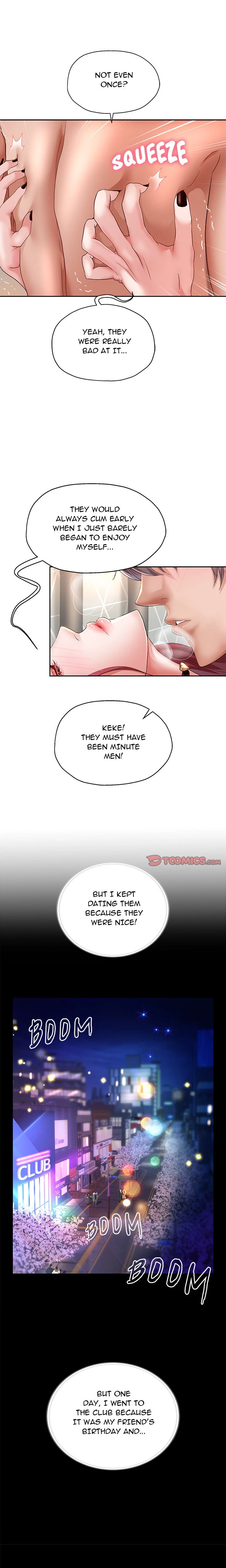 Chapter 32, page 7