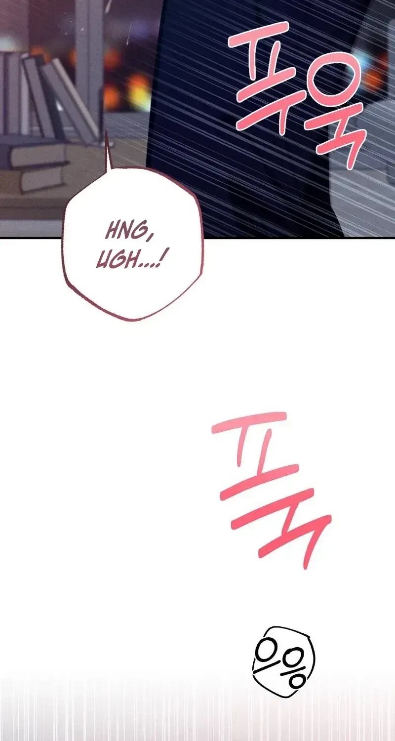 Your Wife Chapter 16, page 121