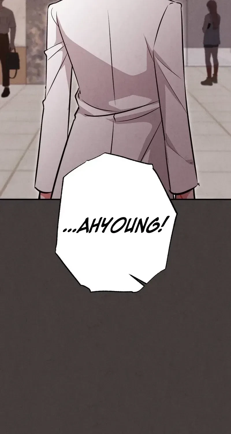 Your Wife Chapter 16, page 19