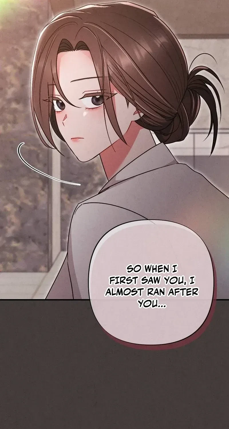 Your Wife Chapter 16, page 21