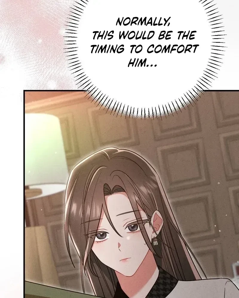 Your Wife Chapter 16, page 25
