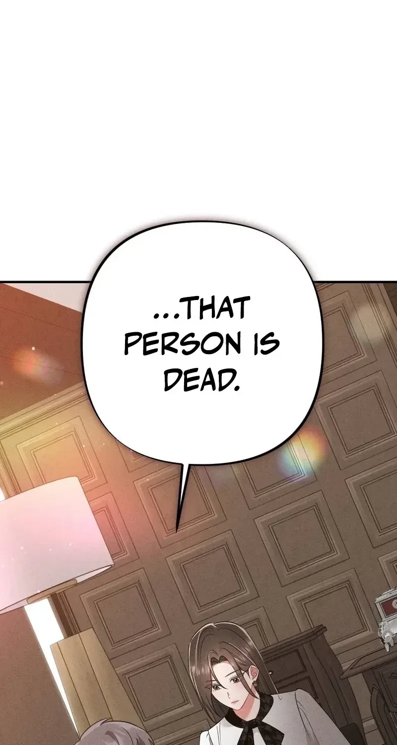 Your Wife Chapter 16, page 3