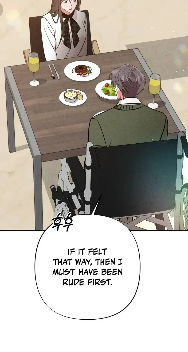 Your Wife Chapter 16, page 34