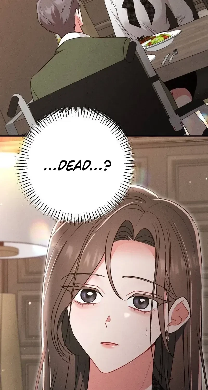 Your Wife Chapter 16, page 4